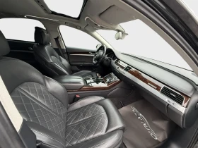Audi A8 3.0TDI#PANORAMA#DISTRONIK#PODGREV#KAMERA#KEYLESS# | Mobile.bg � ����� ������ 11