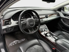 Audi A8 3.0TDI#PANORAMA#DISTRONIK#PODGREV#KAMERA#KEYLESS# | Mobile.bg � ����� ������ 12