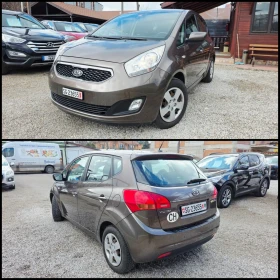 Kia Venga 1.6i/6-скорости/ШВЕЙЦАРИЯ/ПЪЛНАСЕРВ.ИСТОРИЯ/ - 5900 € / 11539.40 лв. - 75238504 3