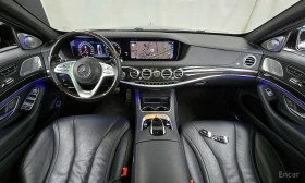 Mercedes-Benz S 450 AMG* PACK* BURMESTER* ���������* �����* ������* �� | Mobile.bg � ����� ������ 7