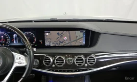 Mercedes-Benz S 450 AMG* PACK* BURMESTER* ���������* �����* ������* �� | Mobile.bg � ����� ������ 10