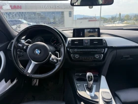 BMW 328 328 � drive | Mobile.bg � ����� ������ 7