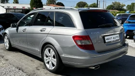 Mercedes-Benz C 220 2.2D 170HP AUTOMAT NAVI | Mobile.bg � ����� ������ 7