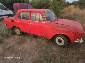 Moskvich 1360 | Mobile.bg � ����� ������ 2