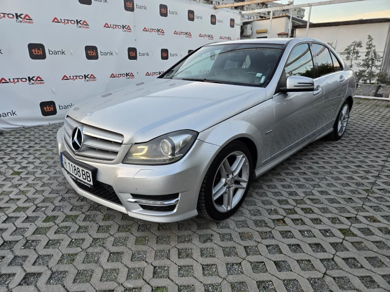 Mercedes-Benz C 220 2.2CDI-170кс= АВТОМАТ= AMG LINE= FACELIFT= ПОДГРЕВ, снимка 6 - Автомобили и джипове - 52631778