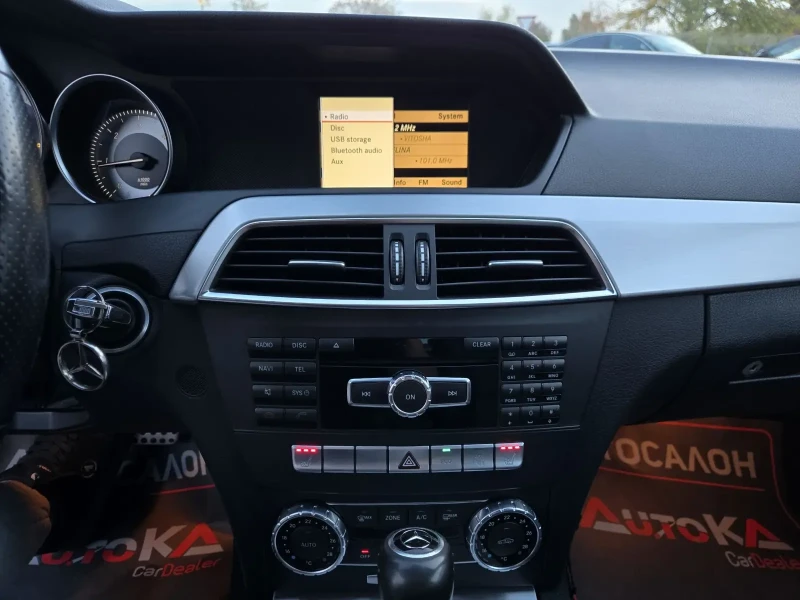 Mercedes-Benz C 220 2.2CDI-170кс= АВТОМАТ= AMG LINE= FACELIFT= ПОДГРЕВ, снимка 16 - Автомобили и джипове - 52631778