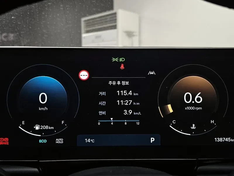 Hyundai Grandeur 3.5 Lpg 2Wd Luxury Model, снимка 8 - Автомобили и джипове - 55644140