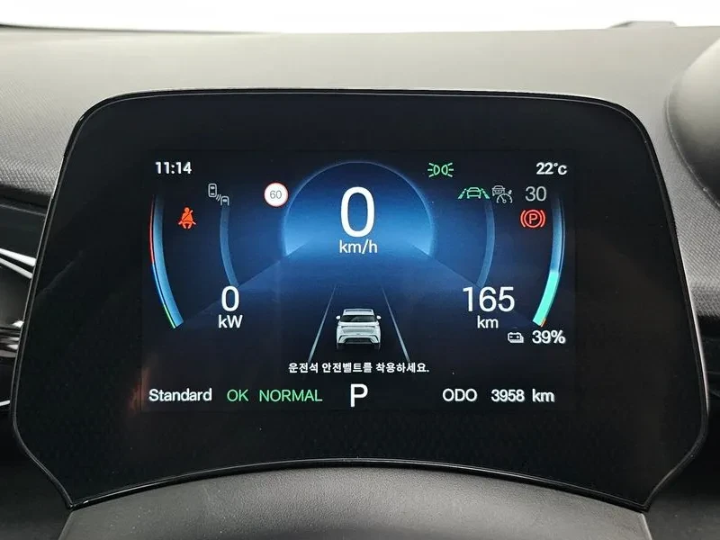 BYD Dolphin САМО 30% АВАНС, снимка 7 - Автомобили и джипове - 56223362