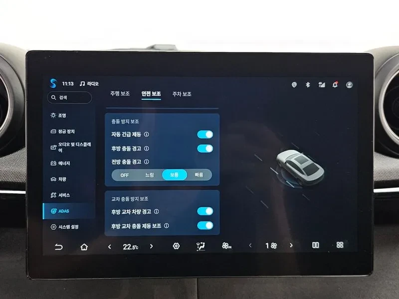 BYD Dolphin САМО 30% АВАНС, снимка 17 - Автомобили и джипове - 56223362