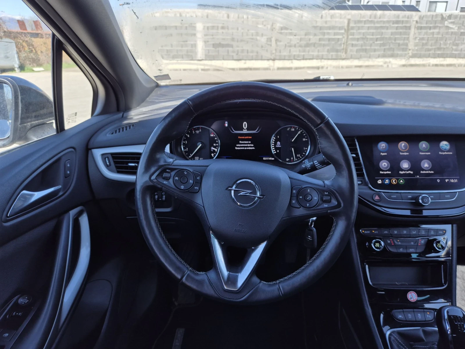 Opel Astra 1, 5d/LIMITED/ | Mobile.bg   13