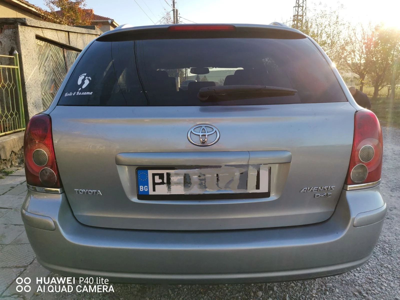 Toyota Avensis 2.2D4D - изображение 3