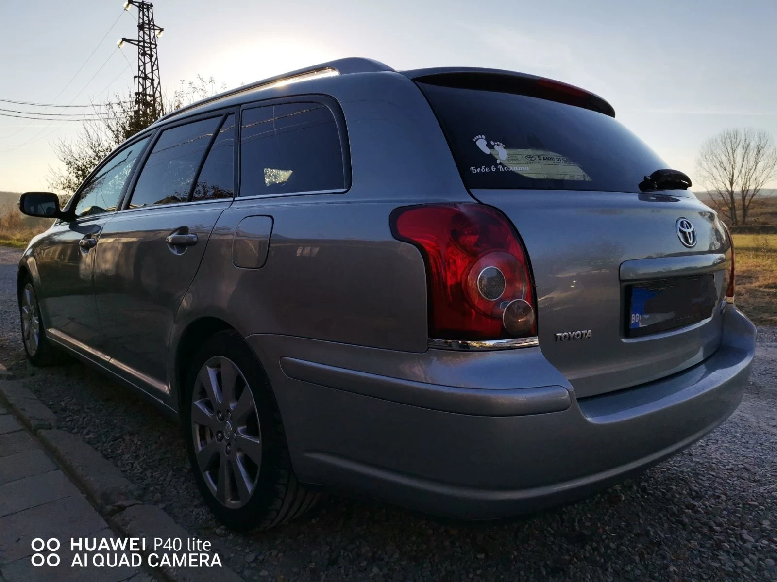 Toyota Avensis 2.2D4D - изображение 2