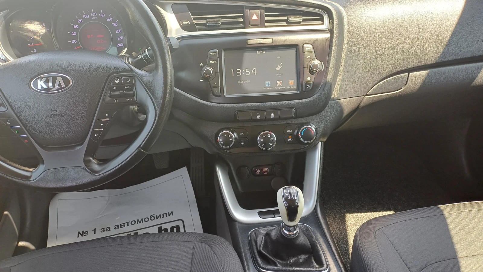 Kia Ceed 1, 6CRDI евро 6 нави, камера заден ход  - изображение 9