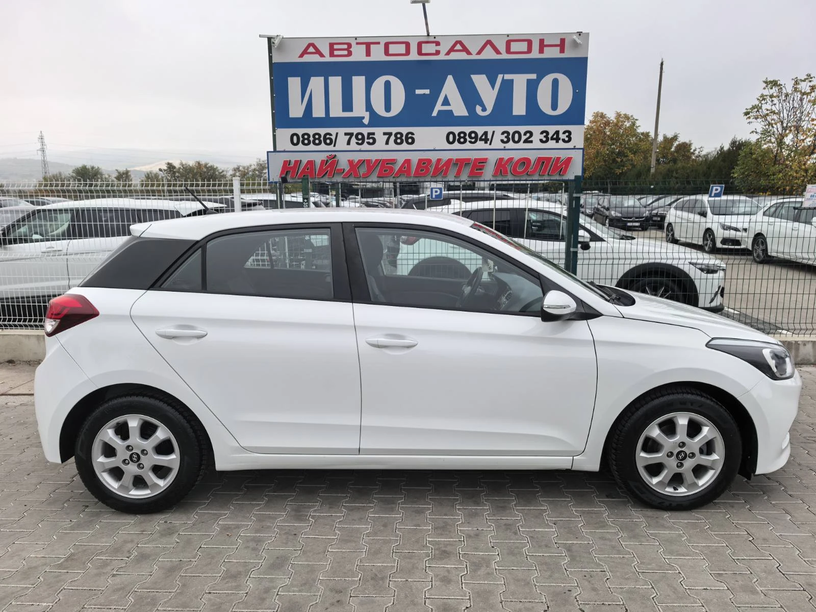 Hyundai I20 1, 25i-85k.c.SPORTline, LED, FACELiFT, ЕВРО 6 - изображение 7