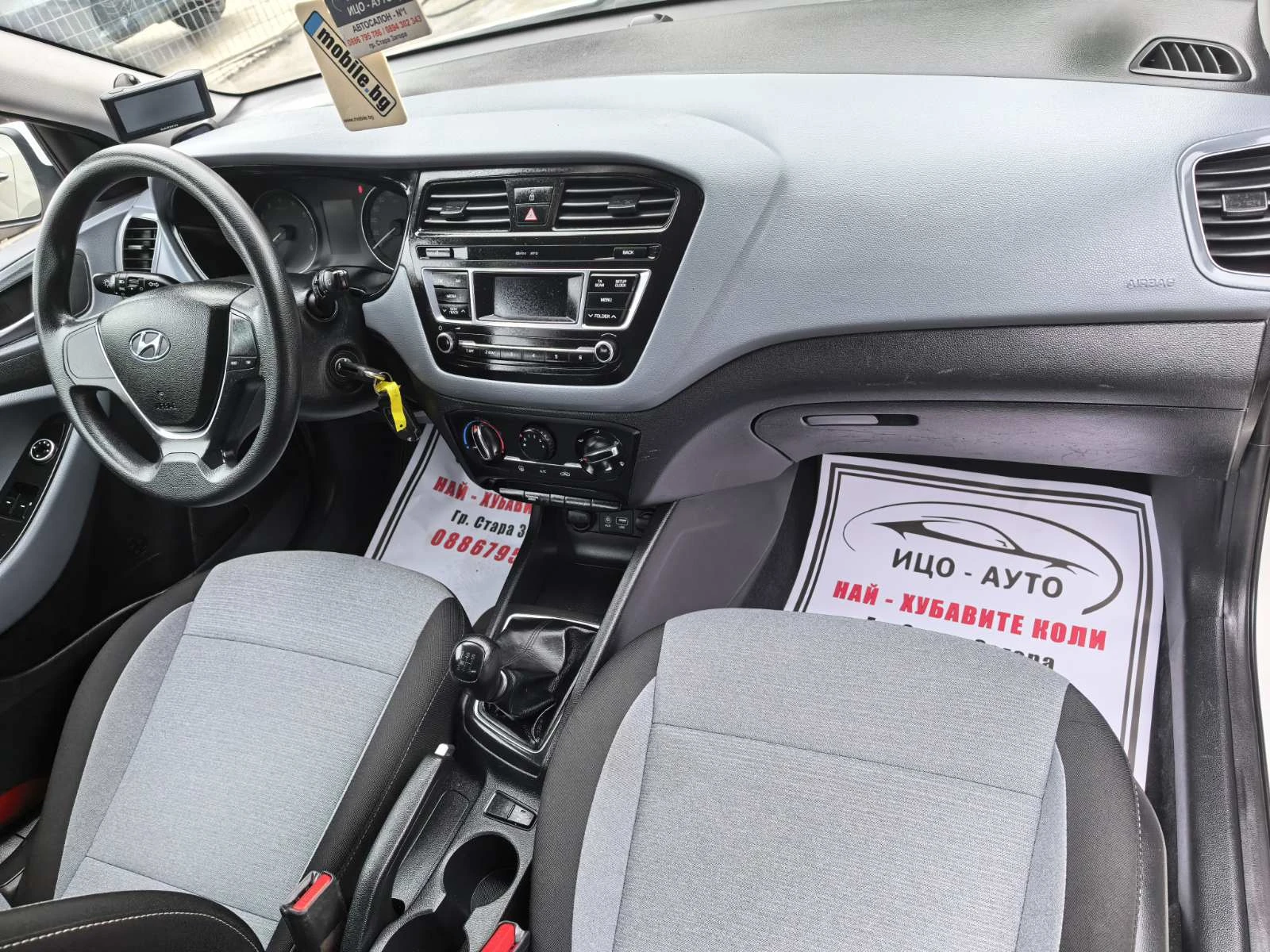 Hyundai I20 1, 25i-85k.c.SPORTline, LED, FACELiFT,  6 | Mobile.bg   11