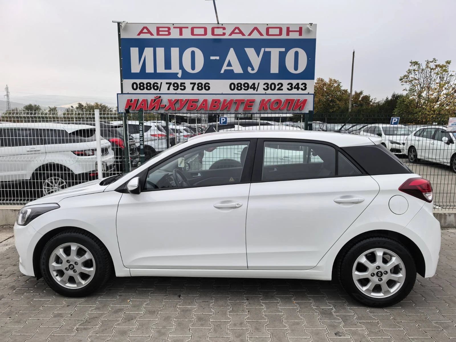 Hyundai I20 1, 25i-85k.c.SPORTline, LED, FACELiFT, ЕВРО 6 - изображение 3