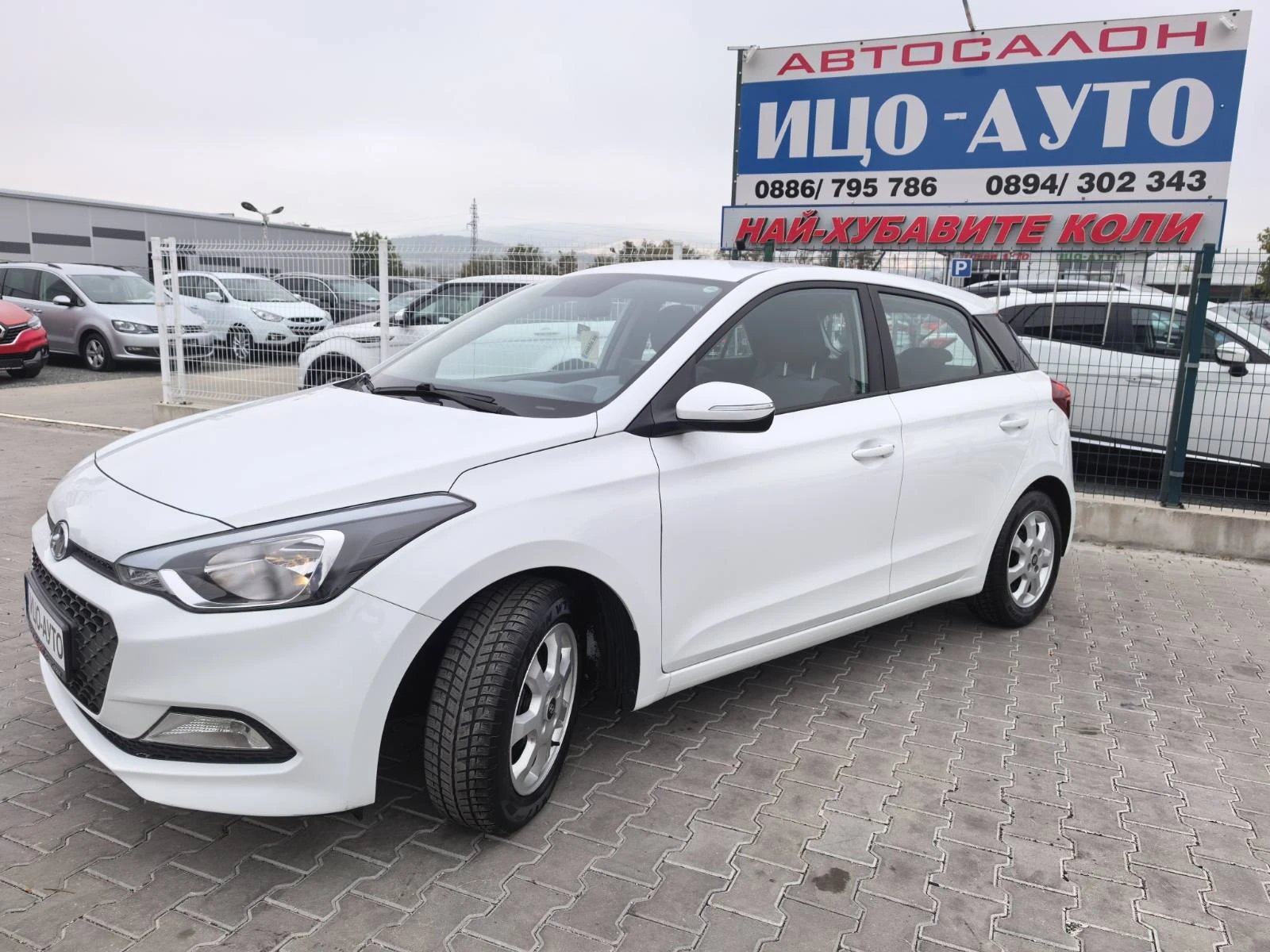 Hyundai I20 1, 25i-85k.c.SPORTline, LED, FACELiFT, ЕВРО 6 - изображение 2
