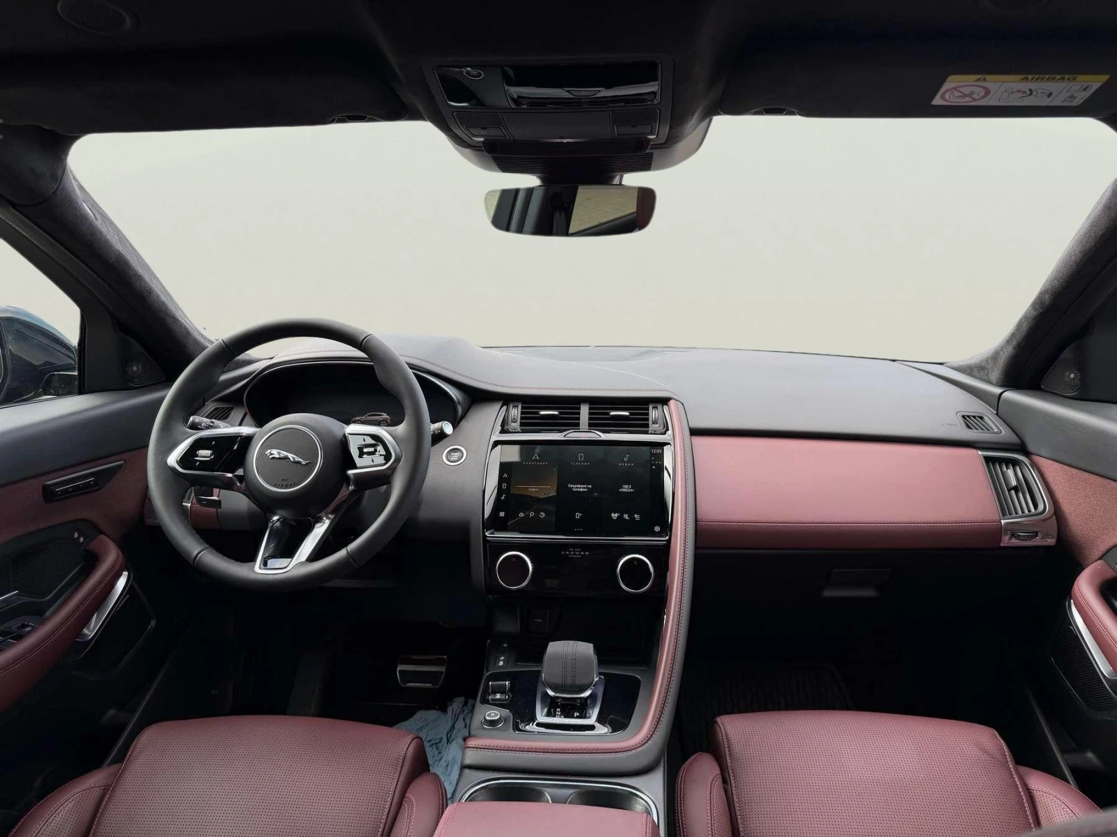 Jaguar E-pace 2.0 | Mobile.bg � ����������� 13