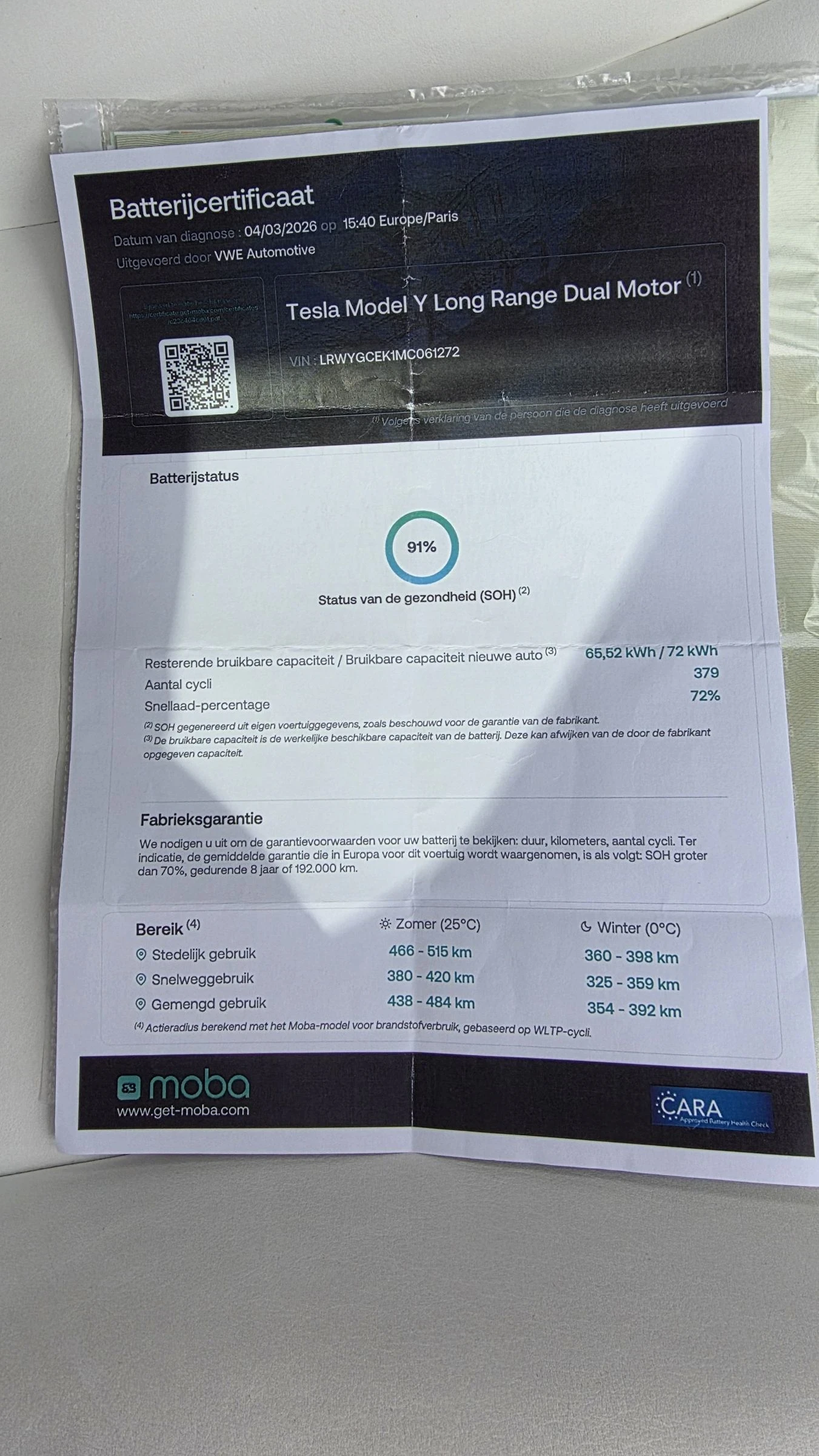 Tesla Model Y AWD DUAL MOTOR  , снимка 17 - Автомобили и джипове - 53747275