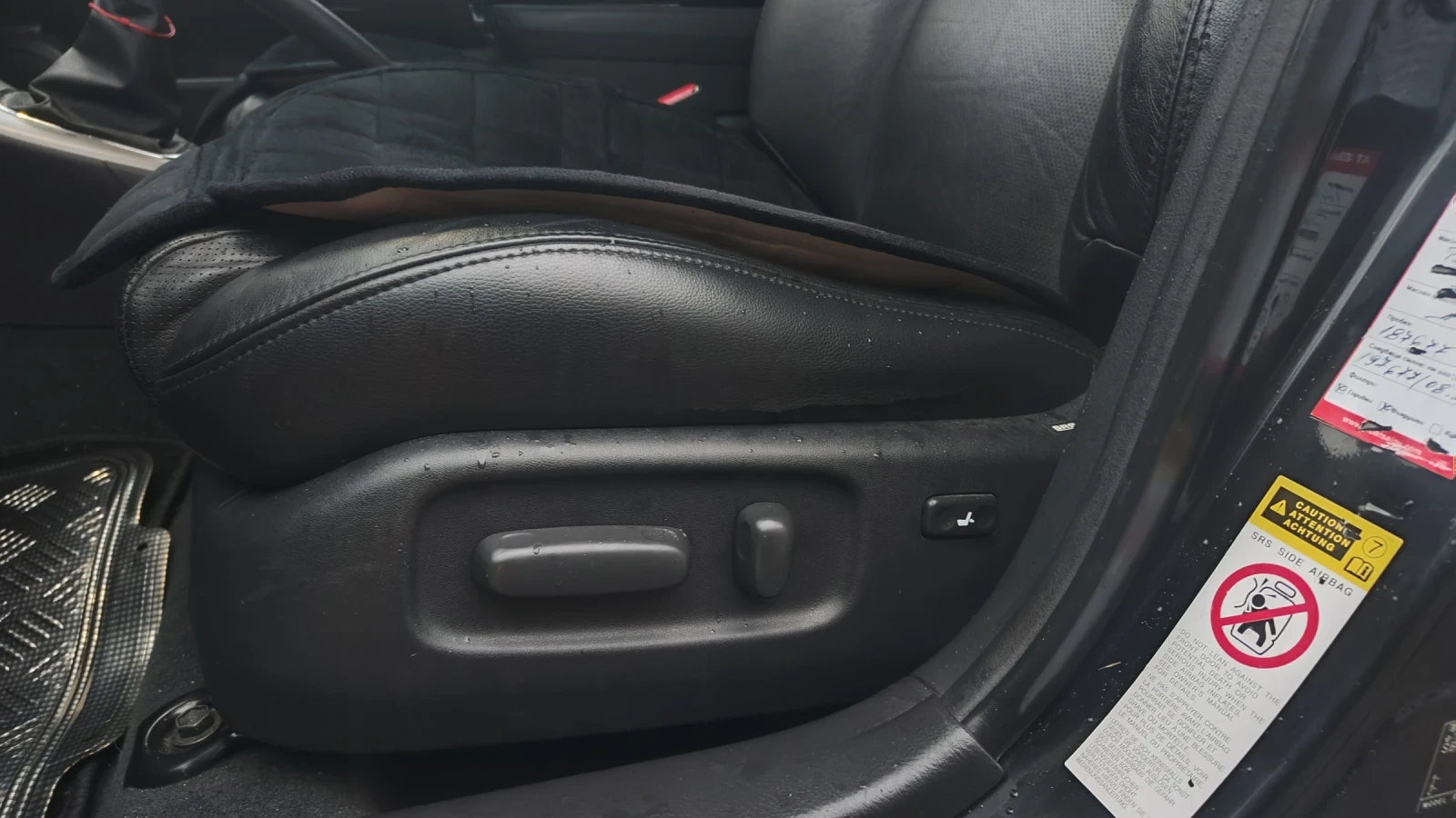 Toyota Avensis, снимка 6 - Автомобили и джипове - 53849598