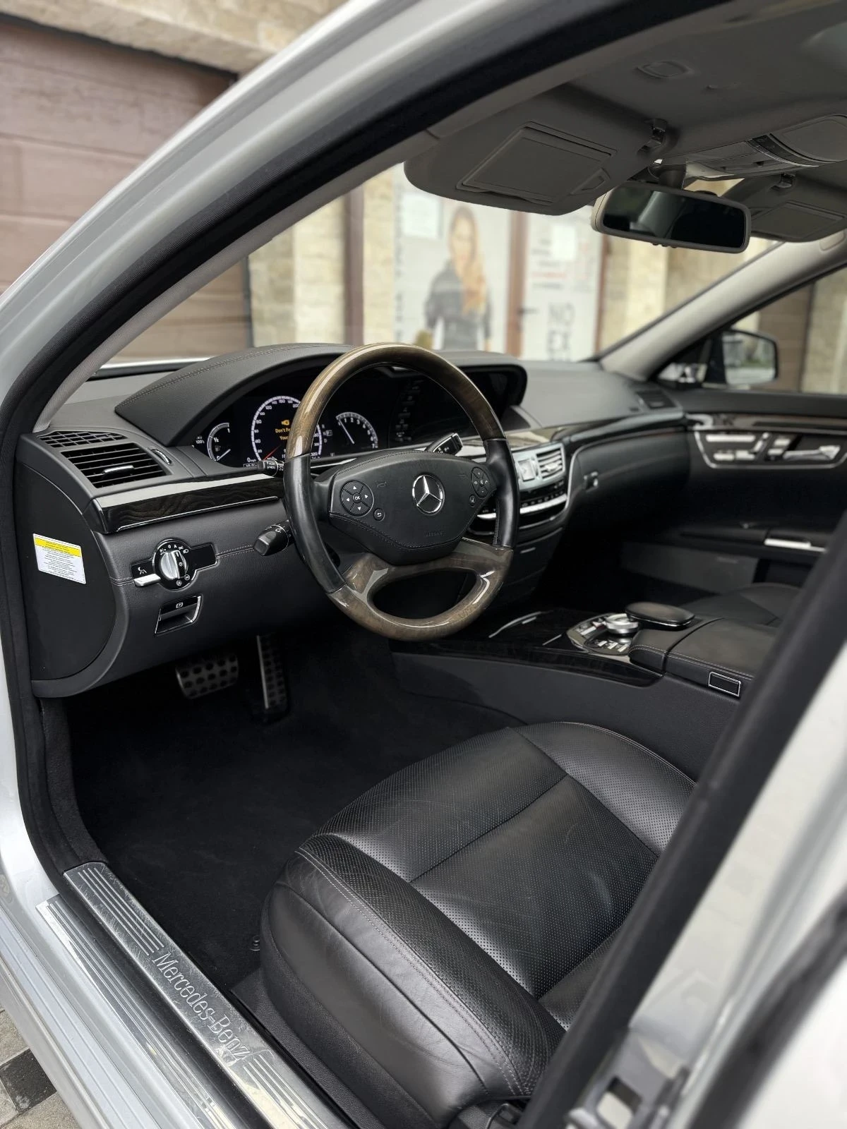 Mercedes-Benz S 500 * BANG&OLUFSEN* 3XTV* FULL MAXXX*  | Mobile.bg � ����������� 7