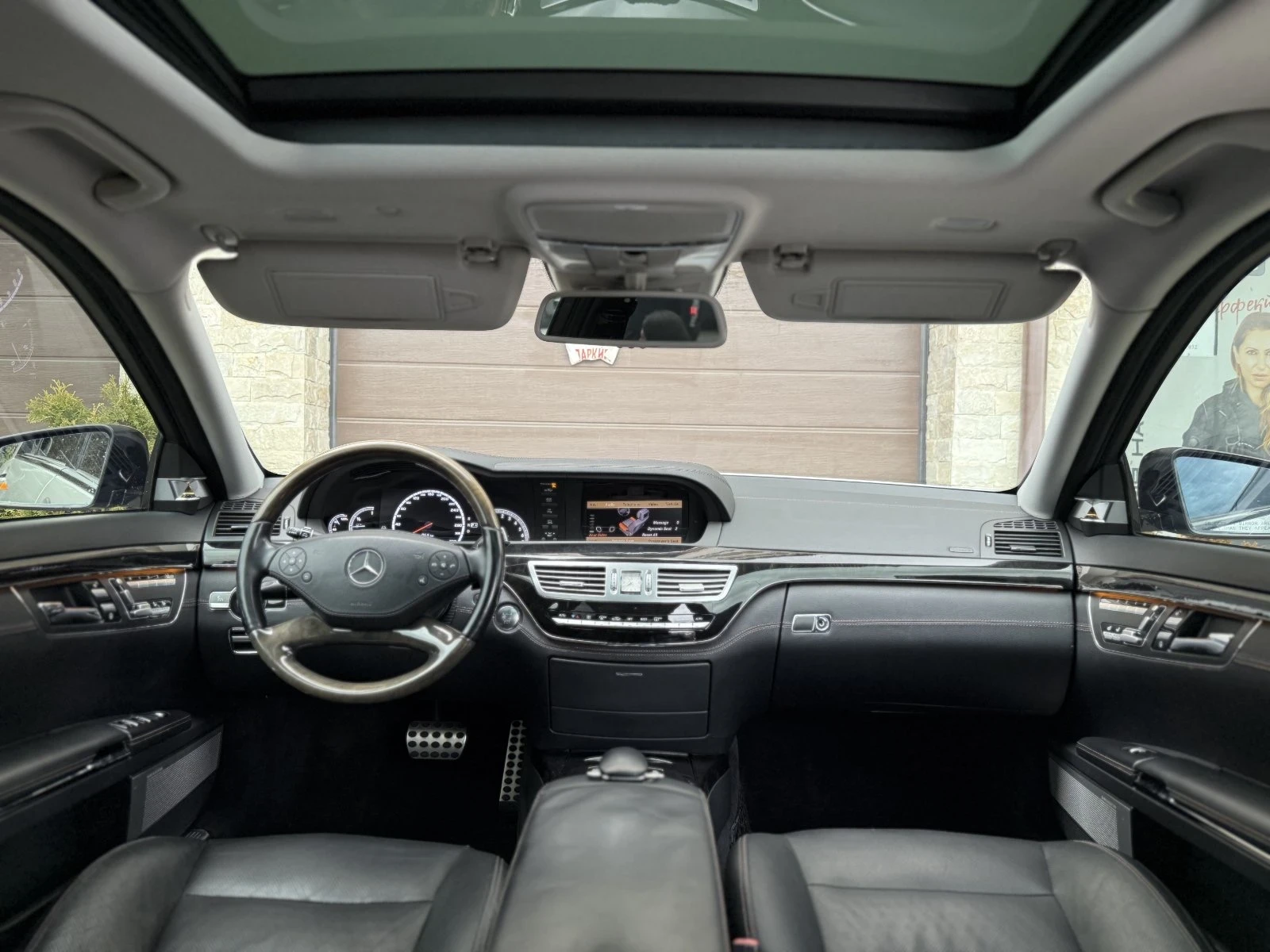 Mercedes-Benz S 500 * BANG&OLUFSEN* 3XTV* FULL MAXXX*  | Mobile.bg � ����������� 8