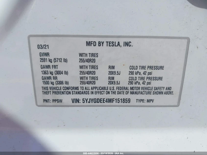 Tesla Model Y Long Range Dual Motor All-Wheel Drive, снимка 9 - Автомобили и джипове - 54419102