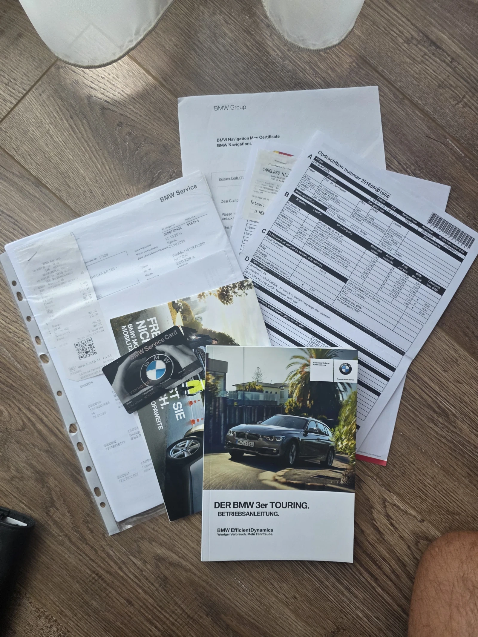 BMW 335 ���� �� ���� �� ���������! | Mobile.bg � ����������� 14