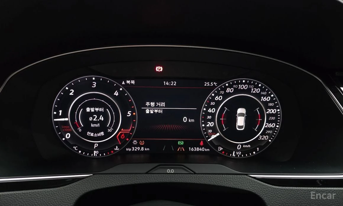 VW Arteon, снимка 8 - Автомобили и джипове - 55181541