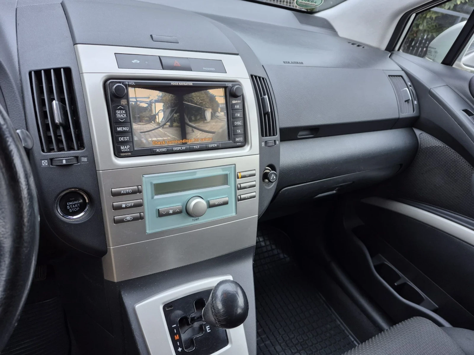 Toyota Corolla verso | Mobile.bg � ����������� 10