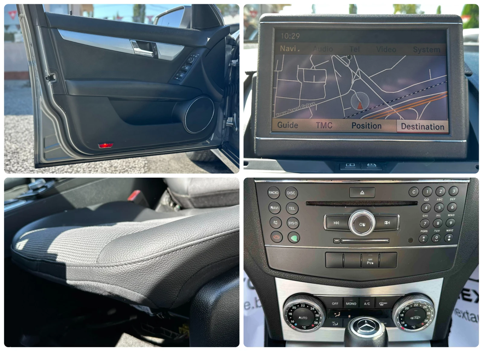 Mercedes-Benz C 220 2.2D 170HP AUTOMAT NAVI | Mobile.bg � ����������� 14
