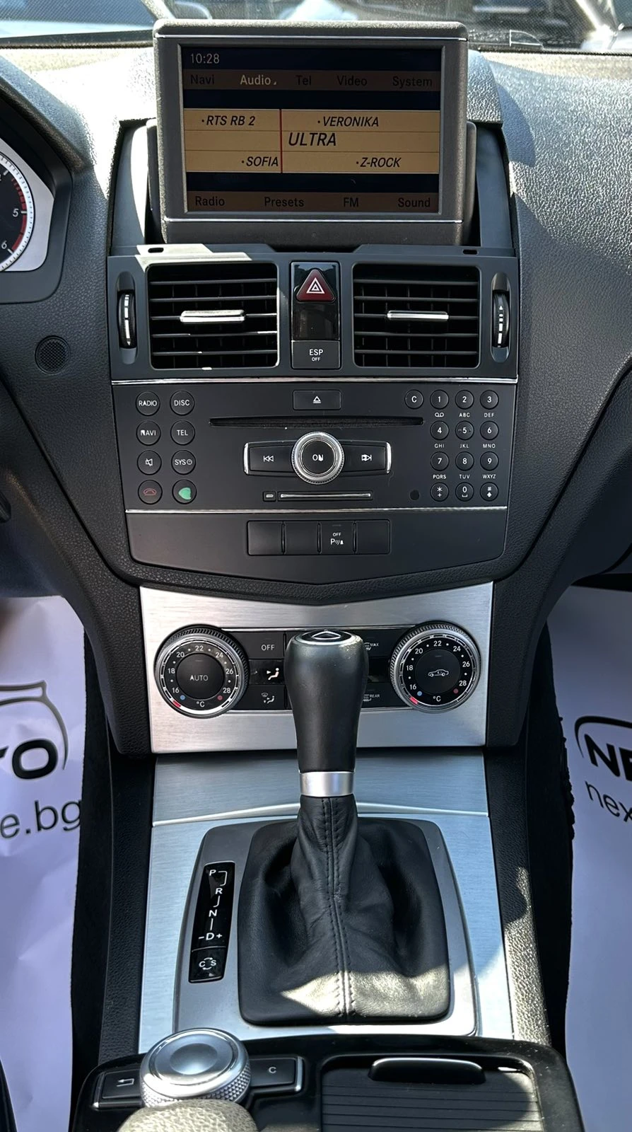 Mercedes-Benz C 220 2.2D 170HP AUTOMAT NAVI | Mobile.bg � ����������� 10