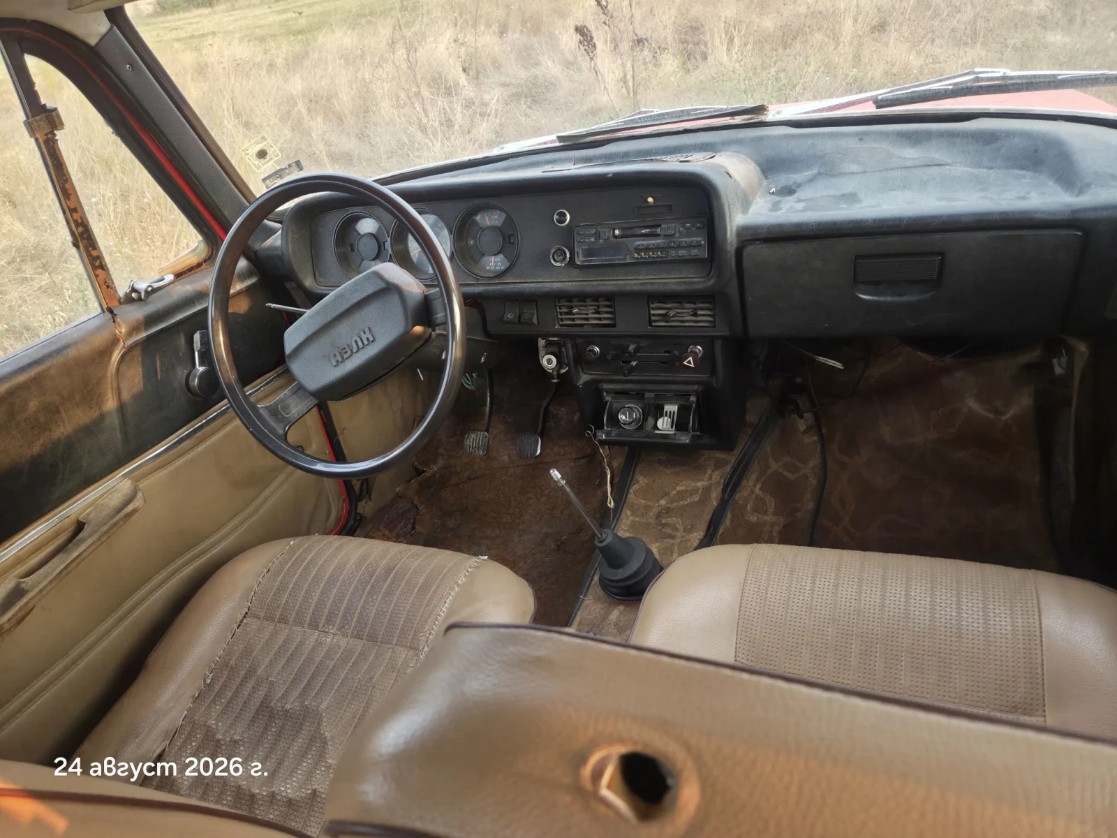 Moskvich 1360 | Mobile.bg � ����������� 5