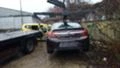 Opel Insignia 2.0 cdti 4x4 B20DTH, снимка 2