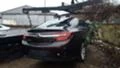 Opel Insignia 2.0 cdti 4x4 B20DTH, снимка 1