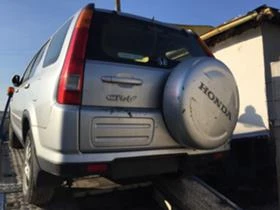 Honda Cr-v 2.0 i 155kc, снимка 3