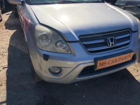Honda Cr-v 2.0 i 155kc, снимка 2