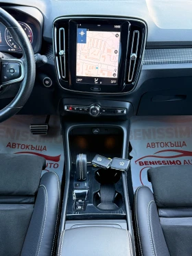 Volvo XC40 2.0D* R-DESIGN* КАТО НОВА* , снимка 11