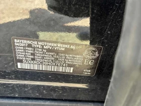 BMW X5 xDrive35i * КЛИП НА МОТОРА * ВТОРИ ГУМИ * ПОДГРЕВ , снимка 15