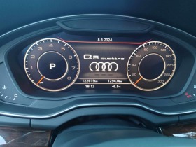Audi Q5 2.0 T quattro Premium plus, снимка 7