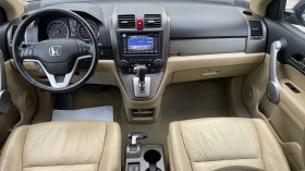 Honda Cr-v 2.0i- | Mobile.bg   11