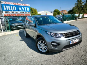 Land Rover Discovery SPORT-2, 0-150k.c.4Х4, ABTOMAT, НАВИ, КАМЕРА, ЕВРО, снимка 8