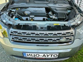 Land Rover Discovery SPORT-2, 0-150k.c.4Х4, ABTOMAT, НАВИ, КАМЕРА, ЕВРО, снимка 16