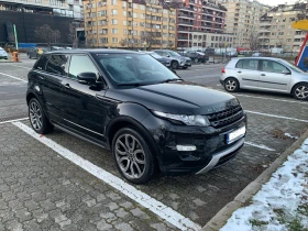 Обява за продажба на Land Rover Range Rover Evoque ~26 000 лв. - изображение 4