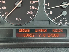Обява за продажба на BMW X5 ~10 500 лв. - изображение 10
