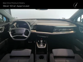 Audi Q4 Sportback 50 e-tron - 60900 лв. - 62360834 11