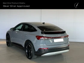 Audi Q4 Sportback 50 e-tron - 60900 лв. - 62360834 2