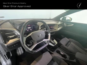 Audi Q4 Sportback 50 e-tron - 60900 лв. - 62360834 8