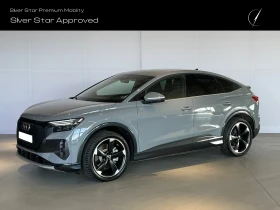 Audi Q4 Sportback 50 e-tron