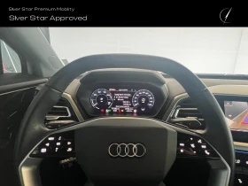 Audi Q4 Sportback 50 e-tron - 60900 лв. - 62360834 10